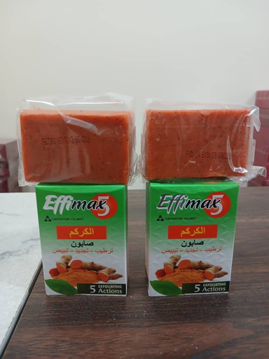 Effimax Tumeric Soap